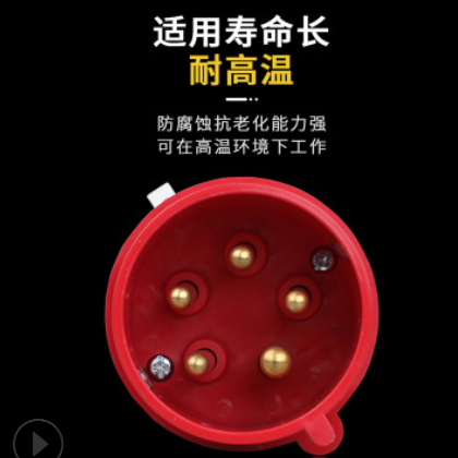 厂家直销工业插头 工业明装插座16A 32A户内户外可移动式电源插头图3