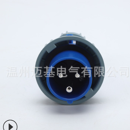 大量供应16A3芯工业插头电源插头航空插头IP67防水一体式0132插头图2
