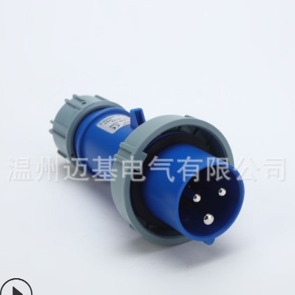 大量供应16A3芯工业插头电源插头航空插头IP67防水一体式0132插头图3