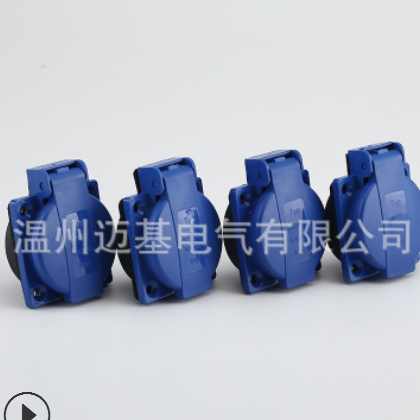 1609多功能插座220V带盖IP54/IP44通用五孔10A防水工业插座图3