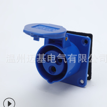长期有货防水插16A暗装直座313-4/313/314/315航空工业插头插座图2