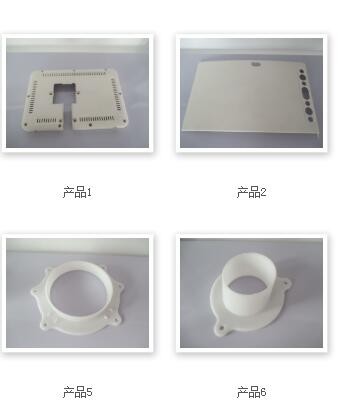 新材料产品中心1图2
