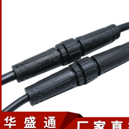 快速插板连接器迷你防水接头M12公母航空插头4芯接线端子图3