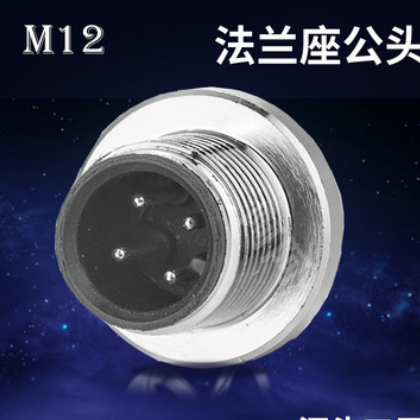 航空插头插座 M12传感嚣 4芯5芯公头带线2M图2