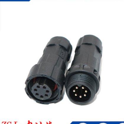ZSJ供应电缆防水接头m16-7芯防水连接器航空插头焊板式接头图2