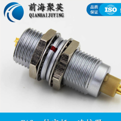圆形连接器3Pin航空插头m9/2/3/4/5/6/7/9芯螺纹固定式插头插座图3