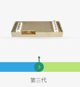 二次配电解决方案图2