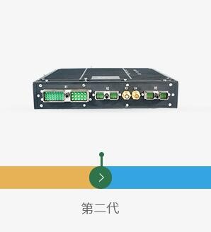 二次配电解决方案图3