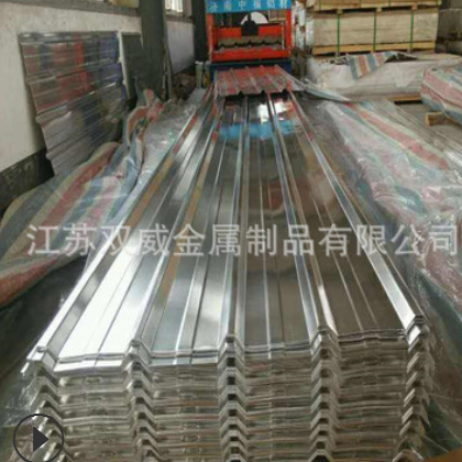供应7005铝合金抗压可焊接7005铝合金 7005航空用铝图3