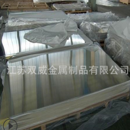 专业供应TA1纯钛 美国进口GR1钛板 航空医疗专用钛合金材料图3