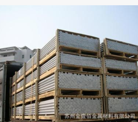 苏州专业供应5056 (LF5-1)铝板 5056航空专业用铝 品质保证图2