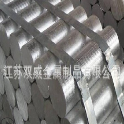 现货供应2024-T4铝棒 2024铝铜合金 工业航空用铝合金 品质好图2