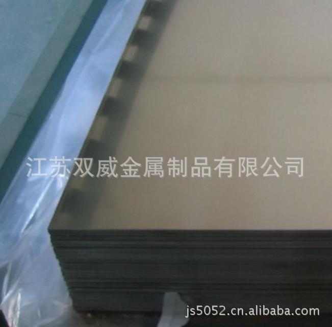 20120507141118203