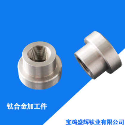 钛合金加工件 TC4/GR5异形件 钛材料 来图定制 航空航天 厂家直供图3