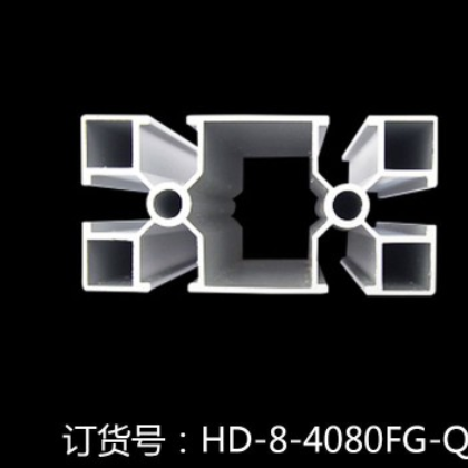 配件直角方形口罩机4080铝型材方管凹槽双孔铝材材料航空国标活动图3
