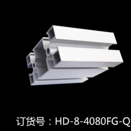 配件直角方形口罩机4080铝型材方管凹槽双孔铝材材料航空国标活动图2