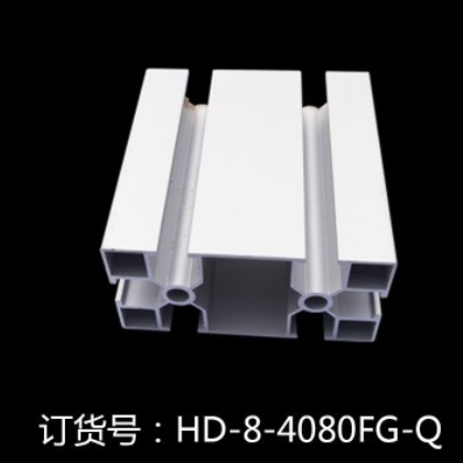 配件直角方形口罩机4080铝型材方管凹槽双孔铝材材料航空国标活动图2