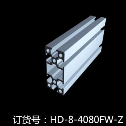 架子户外航空材料滑台螺母鱼缸4080铝型材工作台方管定制配件角件图2