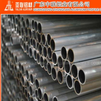 佛山铝型材厂家生产 7075-T6铝管 航空铝合金材料 国标铝材图2