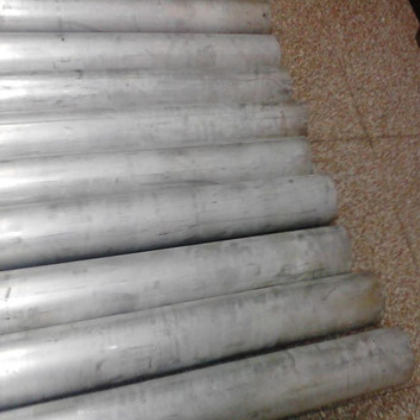 正品7075铝棒 7075T6铝合金棒 航空铝棒 7075-T651铝棒Ф6-400MM图3