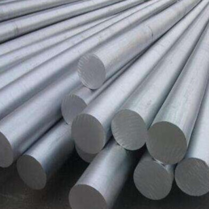 进口7075-T6航空铝板 硬质铝合金板 7075-T651铝棒 mpa550 任切图3