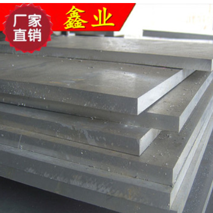 7075特硬合金铝板 耐高温铝合金板 航空7075铝合金板 薄厚铝板图2