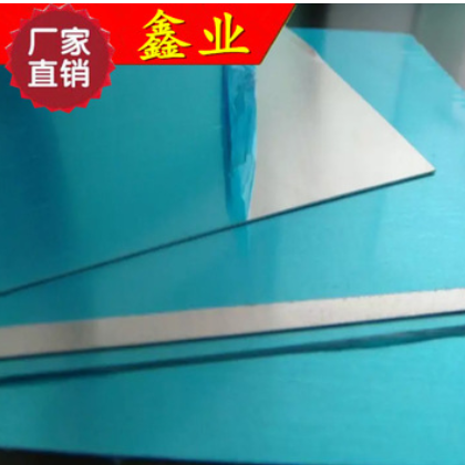 供应7075超薄铝合金板 硬质铝板 航空级铝板1.0 1.2 1.5 2.0mm图2