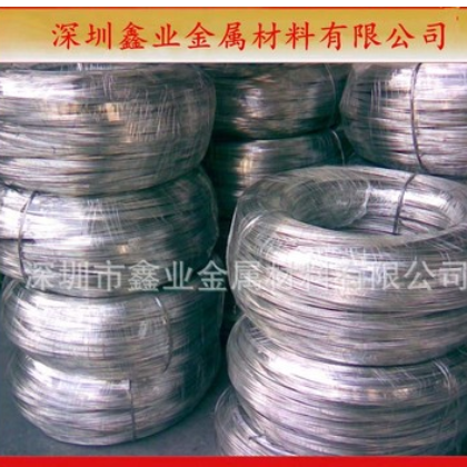 航空铝线 硬质7075铝合金线 超硬螺丝铝线 铆钉铝合金线图2