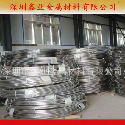 航空铝线 硬质7075铝合金线 超硬螺丝铝线 铆钉铝合金线图3