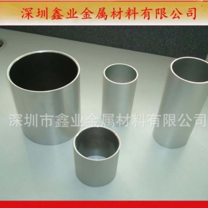 航空铝管 7075铝合金管 厚壁铝管 硬质铝管 空心圆铝合金管图2