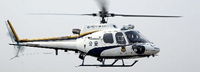 直升机传动系-直八主减速器图3