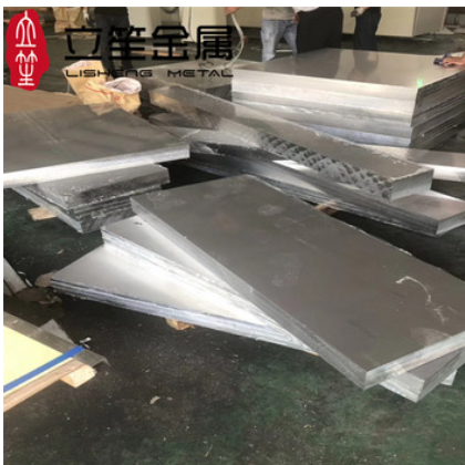 7075铝合金卷 7075铝卷 航空铝卷材料图2