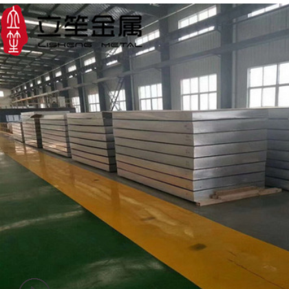 进口铝合金LY12铝板 2米宽铝板 航空铝合金材料图2