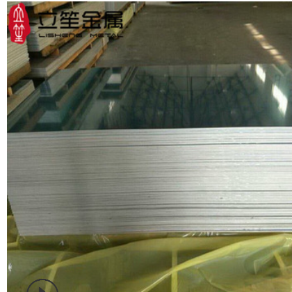 进口铝合金LY12铝板 2米宽铝板 航空铝合金材料图3