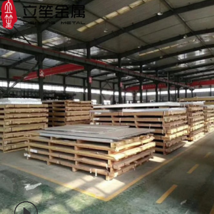 现货2A12-O态铝板 高强度Ly12航空铝板 铝薄板 2a图3