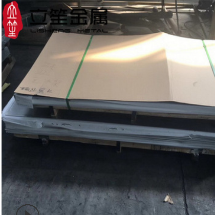 现货2A12-O态铝板 高强度Ly12航空铝板 铝薄板 2a图2