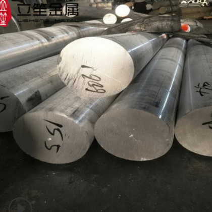 7075铝棒 航空铝材厂家 7075铝合金图2