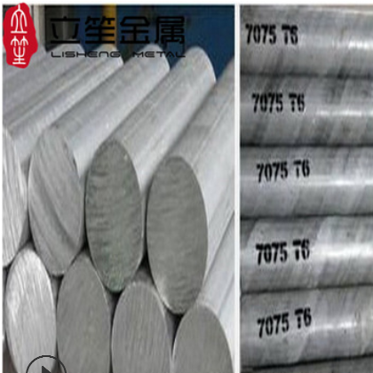 2A12铝棒价格 航空硬铝合金2A12铝合金棒图2