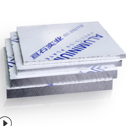 6082铝板进口品牌Aleris爱励铝材 亮白面航空硬质铝材 6082铝合金图2