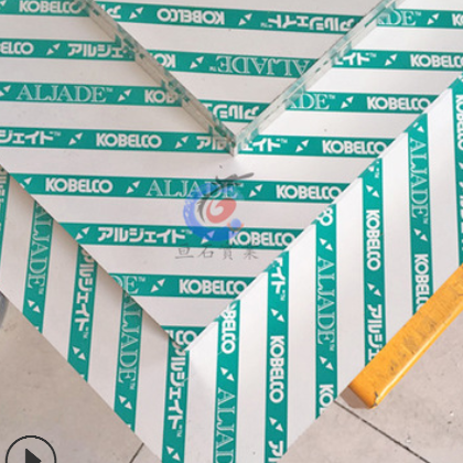 6082铝板进口品牌Aleris爱励铝材 亮白面航空硬质铝材 6082铝合金图3