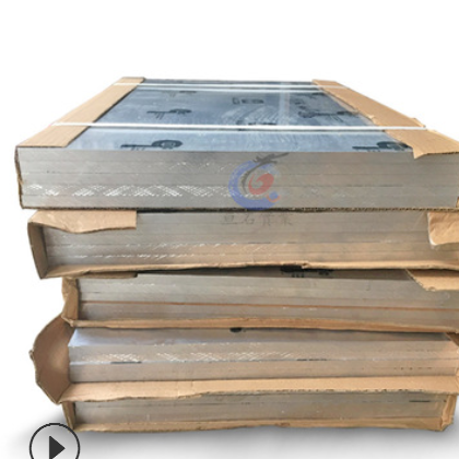 7075铝板 加铝肯联ALCAN铝材 进口航空硬质铝合金 7075T6511铝板图3