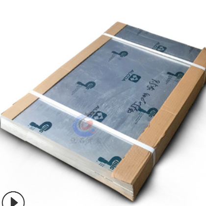 7075铝板kaiser凯撒进口铝业品牌进口航空超硬铝棒 7075T6511铝板图2