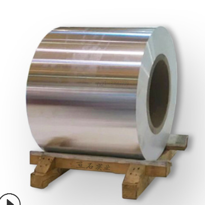 超硬质铝7075铝卷接受定制 航空铝材应用广 现货规格齐全7075铝板图2