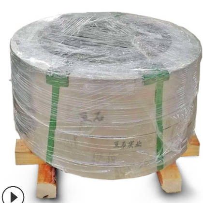 超硬质铝7075铝卷接受定制 航空铝材应用广 现货规格齐全7075铝板图3