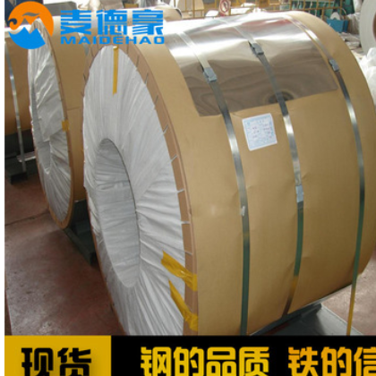 供应耐高温高强度2014铝管 铝板 铝棒 可做于航空、车轮等零件图2