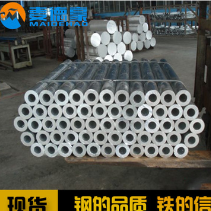 供应6061铝棒 铝管 铝棒 焊接电镀抗蚀性好 用于航空 建筑等图2