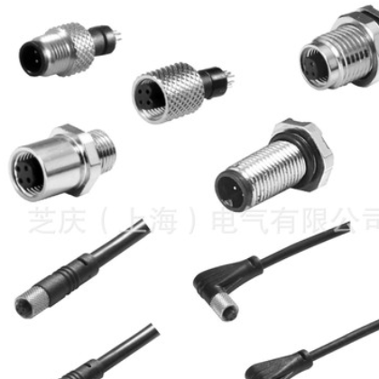 M5连接器 3芯4芯航空插头插座 公头母头 针型孔型面板座图2