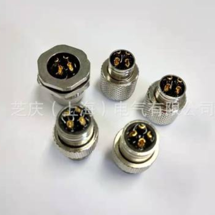 厂家直销M8连接器 3芯4芯航空插头插座 公头母头 针型孔型面板座图3