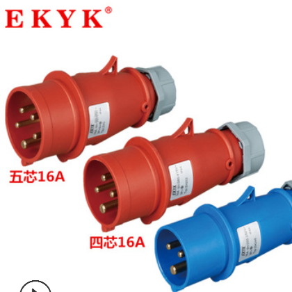 IP44工业插头4芯32A 工业电源插头 航空插头 防水型工业连接器图2