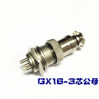 厂家供应航空插头连接器 圆螺式航空接头 航空插 GX16 三芯公母插图3